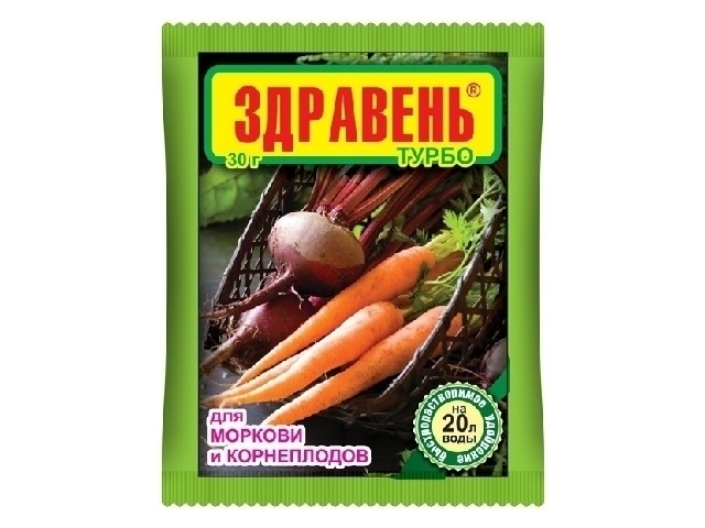 Для Моркови и Корнеплодов. Быстрорастворимое удобрение 30 гр. ВХ